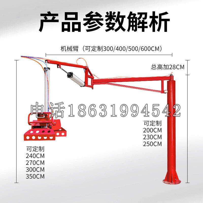 东港镇schunk机械抓手DPZ-plus系列1321292 DPZ-plus 40-AS-V