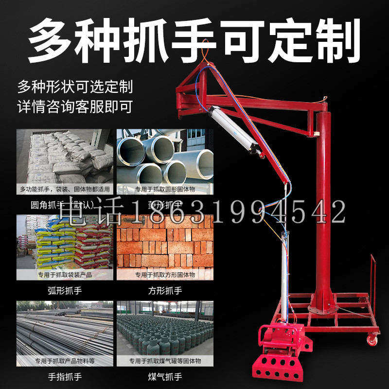 东港镇schunk气缸|德国schunk机械抓手1315983|DPG-PLUS 80-1-AS代理商