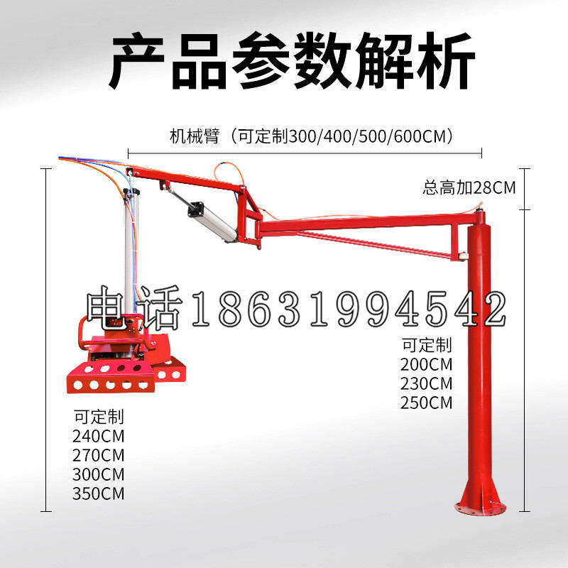 东港镇schunk雄克机械抓手PGN-plus系列0372092|PGN-plus 64-1-AS-KVZ